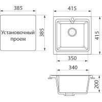 Товар: Кухонная мойка Domaci Бьелла DMC-42 арт-GWS-42-310 серая - фото 4 Кухонная мойка Domaci Бьелла DMC-42 арт-GWS-42-310 серая — фото 4, Кухонные мойки