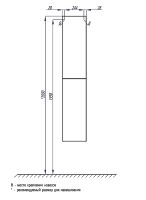 Шкаф пенал Aquaton Мадрид М 30 подвесной Белый арт-1A129603MA010 — фото 4, Пеналы для ванной комнаты