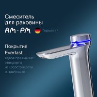 Смеситель для раковины AM.PM Inspire 2.0 TouchReel Хром арт-F50A02400 — фото 1, Смесители для раковины