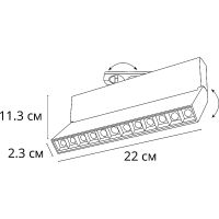 Трековый светильник Artelamp Flash Черный арт-A4573PL-1BK — фото 3, Трековые светильники