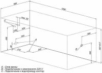 Акриловая ванна Aquanet Roma 160x70 без гидромассажа арт-205505 — фото 9, Акриловые ванны