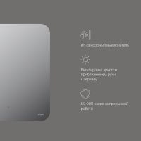 Зеркало AM.PM X-Joy 60 с подсветкой с ИК-сенсорным выключателем арт-M85MOX10601S1 — фото 8, Зеркала в ванную комнату