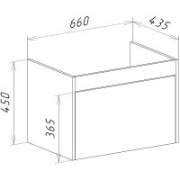 Товар: Тумба под раковину Bellezza Бруно 70 подвесная Табакко арт-4632211190490 - фото 3 Тумба под раковину Bellezza Бруно 70 подвесная Табакко арт-4632211190490 — фото 3, Тумбы под раковину