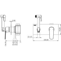 Гигиенический душ со смесителем Teska Elsa Pro Черный матовый арт-BTK6408 — фото 2, Гигиенические души