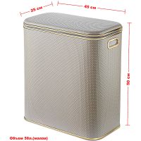 Товар: Корзина для белья Geralis Ромб Белая, кант Золото, малая арт-RWG-M - фото 6 Корзина для белья Geralis Ромб Белая, кант Золото, малая арт-RWG-M — фото 6, Корзины для белья