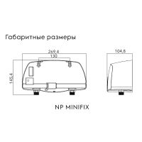 Водонагреватель проточный Electrolux NP Minifix 5.5 S Серый арт-НС-1294218 — фото 8, Водонагреватели