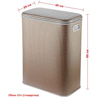 Корзина для белья Geralis Ромб Бежевая темная, кант Хром, стандартная арт-RBH-B — фото 6, Корзины для белья