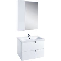 Товар: Зеркало со шкафом Bellezza Пегас 60 L Белое арт-4610409002015 - фото 2 Зеркало со шкафом Bellezza Пегас 60 L Белое арт-4610409002015 — фото 2, Зеркальные шкафы в ванную