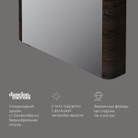 Зеркальный шкаф AM.PM Sensation 80 L Табачный дуб арт-M30MCL0801TF — фото 6, Зеркальные шкафы в ванную