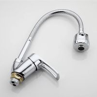 Смеситель для кухни Frap H701 Хром арт-F43701-B — фото 3, Смесители для кухни