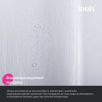 Штора для ванны Iddis Base 180х200 Белая арт-BD06P18i11 — фото 4, Шторы для ванной