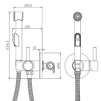 Гигиенический душ со смесителем Olive's Balear Хром арт-13131BL — фото 3, Гигиенические души