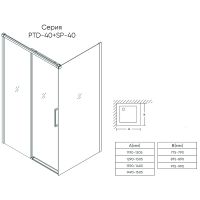 Душевая стенка Veconi Premium Trento SP-40CH 80 профиль Хром стекло прозрачное арт-SP40-CH-80-01-C4 — фото 4, Боковые стенки