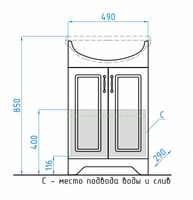 Тумба под раковину Style Line Олеандр 2 Люкс 55 Белая арт-ЛС-00000046 — фото 9, Тумбы под раковину