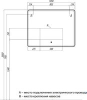 Зеркало Aquaton Шерилл 105 с подсветкой с сенсорным выключателем с подогревом арт-1A206402SH010 — фото 4, Зеркала в ванную комнату