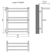 Товар: Водяной полотенцесушитель Aquatek Альфа П7 500x600 с полкой Хром арт-AQ RRP0760CH - фото 13 Водяной полотенцесушитель Aquatek Альфа П7 500x600 с полкой Хром арт-AQ RRP0760CH — фото 13, Водяные полотенцесушители