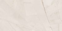 Керамогранит Delacora Impression Crema sugar-эффект 60х120 см арт-60120IPR01 — фото 6, Керамогранит