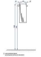 Подвесной шкаф Aquaton Минима М 30 R Белый арт-1A001803MN01R — фото 5, Шкафы для ванной