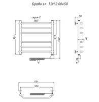 Электрический полотенцесушитель Тругор Браво 2 элТЭН 60x50 Хром арт-Браво2/элТЭН6050 — фото 2, Электрические полотенцесушители