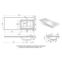 Товар: Тумба с раковиной Misty Коломбо 120 R Дуб Галифакс Антрацит арт-УТ000015588 - фото 10 Тумба с раковиной Misty Коломбо 120 R Дуб Галифакс Антрацит арт-УТ000015588 — фото 10, Тумбы с раковиной