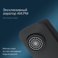 Смеситель для раковины AM.PM Gem с гигиеническим душем Черный матовый арт-F90A03022 — фото 2, Смесители для раковины