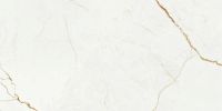 Керамогранит Baldocer Quantum Natural 60х120 см арт-УТ-00000879 — фото 14, Керамогранит