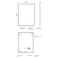 Зеркало Orange Nature 60 с подсветкой с сенсорным выключателем арт-ON-60ZE — фото 7, Зеркала в ванную комнату