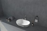 Раковина-чаша Abber Stein 56 Белая матовая арт-AS2611 — фото 3, Раковины накладные