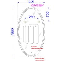 Товар: Зеркало Aqwella Orion 55 с подсветкой и подогревом с бесконтактным выключателем арт-OR0255H - фото 4 Зеркало Aqwella Orion 55 с подсветкой и подогревом с бесконтактным выключателем арт-OR0255H — фото 4, Зеркала в ванную комнату