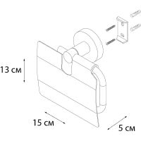 Держатель туалетной бумаги Fixsen Comfort Chrome с крышкой Хром арт-FX-85010 — фото 4, Держатели туалетной бумаги