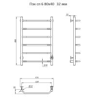 Электрический полотенцесушитель Тругор ПЭК 6 СП 80x40 Хром арт-Пэксп6/804032 — фото 3, Электрические полотенцесушители