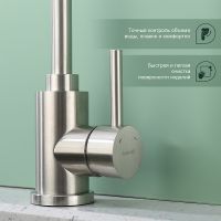 Смеситель для кухни Splenka Сатин арт-S201.47.05 — фото 6, Смесители для кухни