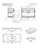 Тумба с раковиной Эстет Vegas 100 подвесная Белая арт-ФР-00003486 — фото 6, Тумбы с раковиной