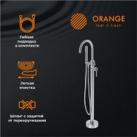 Смеситель для ванны Orange Steel Сталь арт-M99-336ni — фото 3, Смесители напольные