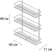 Полка корзина Fixsen Хром арт-FX-730-3 — фото 3, Полки для ванной и душа