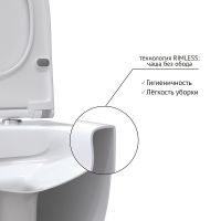 Унитаз Berges Ego XL подвесной с сиденьем Микролифт арт-082138 — фото 3, Подвесные унитазы