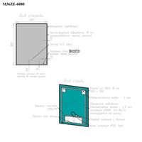 Зеркало Bond Cube 60x80 с подсветкой Черное с бесконтактным выключателем арт-M36ZE-6080 — фото 9, Зеркала в ванную комнату