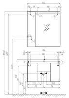 Товар: Тумба под раковину Aquaton Рене 76 подвесная Белая Грецкий орех арт-1A258601NRC80 - фото 15 Тумба под раковину Aquaton Рене 76 подвесная Белая Грецкий орех арт-1A258601NRC80 — фото 15, Тумбы под раковину