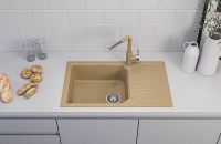 Кухонная мойка Alveus Granital Record 40 G55 Beige 780x480x180 Бежевая арт-1144465 — фото 2, Кухонные мойки