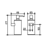 Дозатор жидкого мыла Keuco Plan 14953 010100 Хром арт-14953010100 — фото 2, Дозаторы