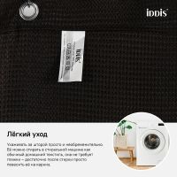 Штора для ванны Iddis Decor 180х200 Коричневая арт-D25P218i11 — фото 8, Шторы для ванной
