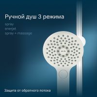 Душевая система AM.PM Inspire 2.0 с термостатом Хром арт-F0750A500 — фото 6, Душевые стойки