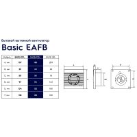 Вытяжной вентилятор Electrolux Basic EAFB-120 Белый арт-НС-1126785 — фото 6, Вытяжные вентиляторы