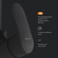Смеситель для кухни AM.PM Like Черный матовый арт-F8005022 — фото 11, Смесители для кухни