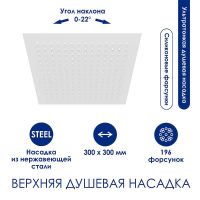 Душевая система WasserKRAFT Белая матовая арт-A185.163.155.WM — фото 3, Душевые стойки