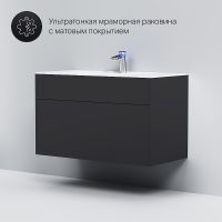 Тумба под раковину AM.PM Inspire V2.0 100 подвесная Графит матовая арт-M50AFHX1003GM — фото 6, Тумбы под раковину