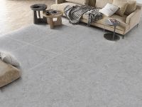 Товар: Керамогранит Realistik Refine Carving Grey Expo Matt 60х120 см арт-72091 - фото 2 Керамогранит Realistik Refine Carving Grey Expo Matt 60х120 см арт-72091 — фото 2, Керамогранит