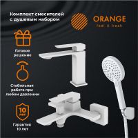 Комплект смесителей Orange Lutz Белый арт-M04-311w — фото 1, Готовые комплекты для ванной комнаты