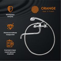 Смеситель для ванны Orange Classic Pro универсальный Хром арт-M72-222cr — фото 2, Смеситель для ванны