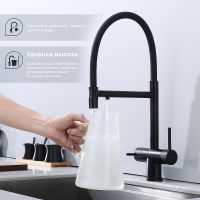 Смеситель для кухни Splenka Черный матовый арт-S70.63.06 — фото 4, Смесители для кухни